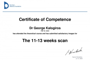 10 certificate competence 11 13 weeks