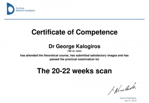 22 certificate competence 20 22 weeks